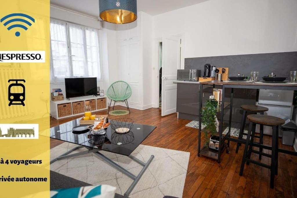 Le Cosy Des Prebendes Apartment ตูร์ ภายนอก รูปภาพ
